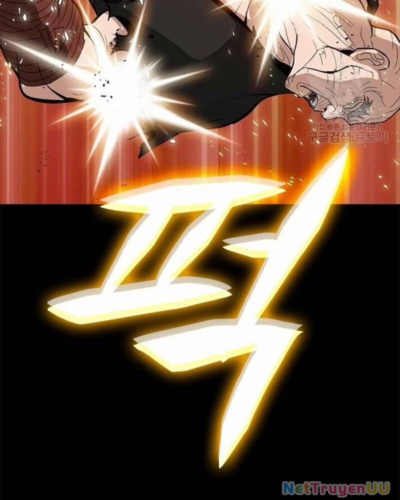 Vô Địch Vạn Quyền, Bất Khả Chiến Bại 26 trang 69
