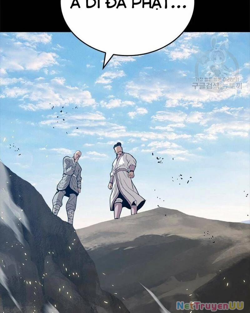 Vô Địch Vạn Quyền, Bất Khả Chiến Bại 26 trang 78