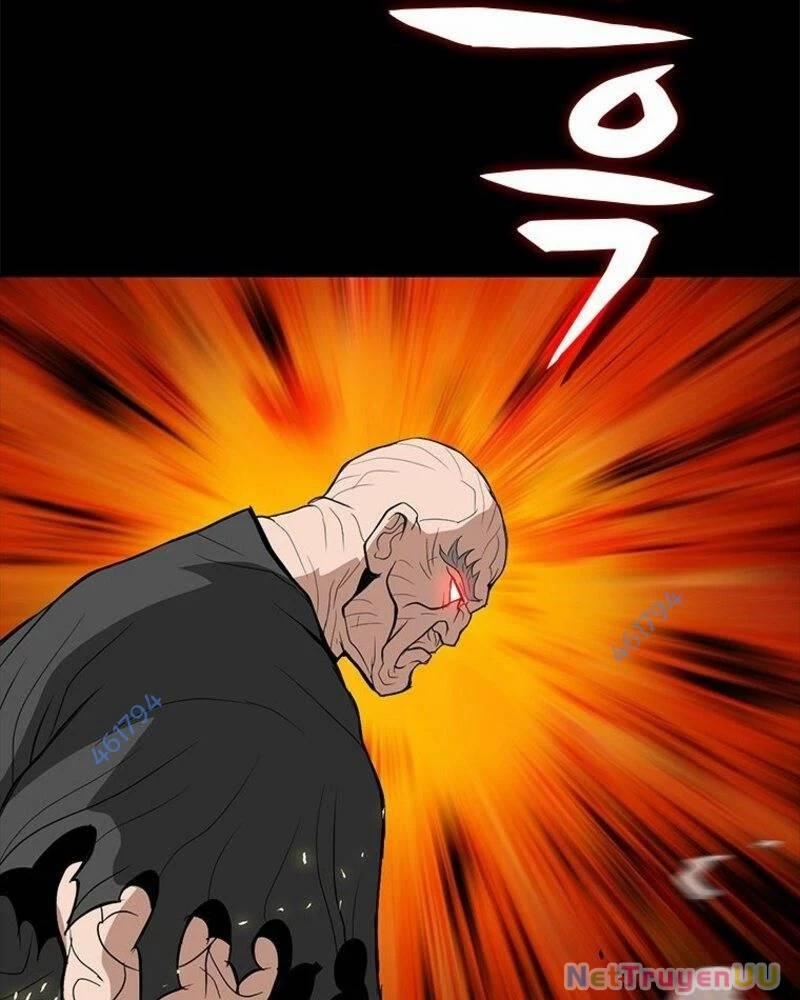 Vô Địch Vạn Quyền, Bất Khả Chiến Bại 27 trang 1