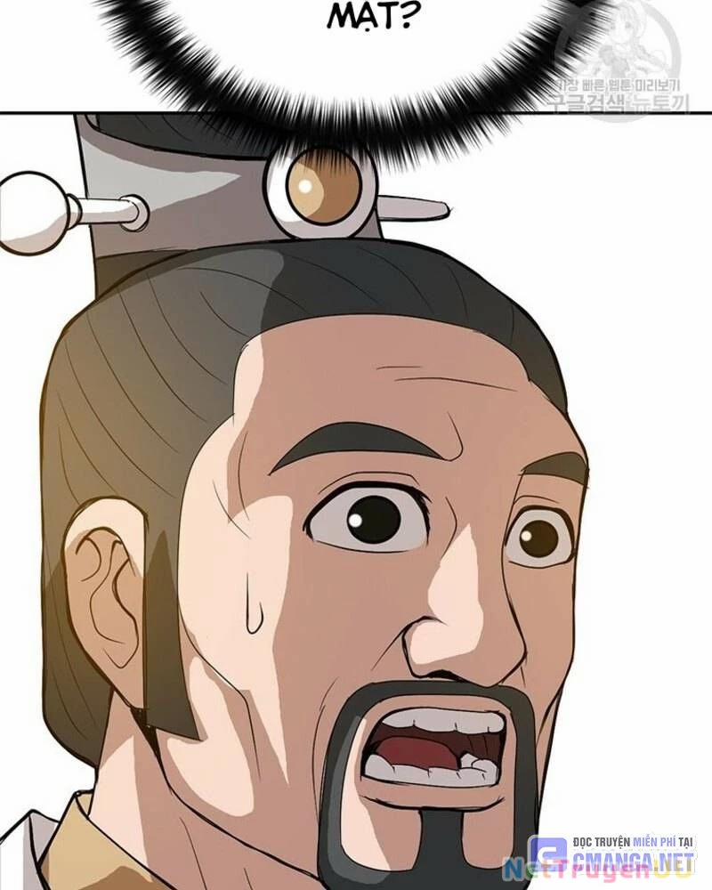 Vô Địch Vạn Quyền, Bất Khả Chiến Bại 27 trang 116