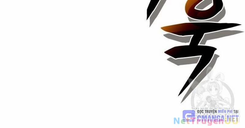 Vô Địch Vạn Quyền, Bất Khả Chiến Bại 27 trang 122