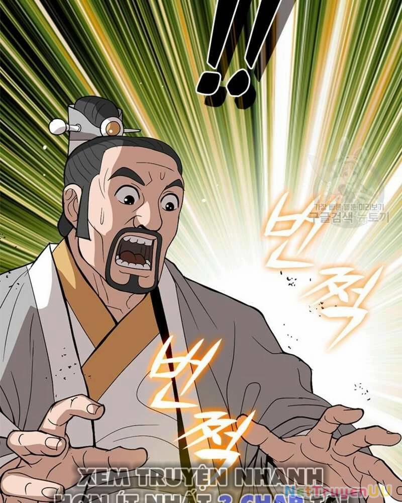 Vô Địch Vạn Quyền, Bất Khả Chiến Bại 27 trang 126