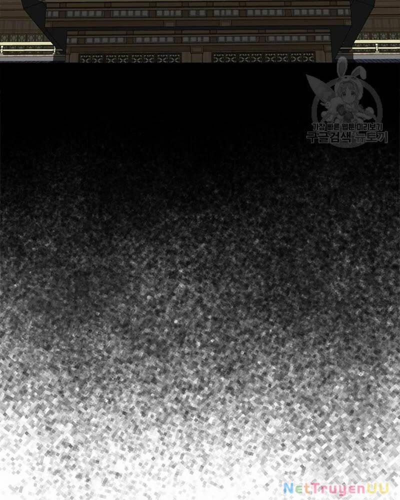 Vô Địch Vạn Quyền, Bất Khả Chiến Bại 27 trang 169