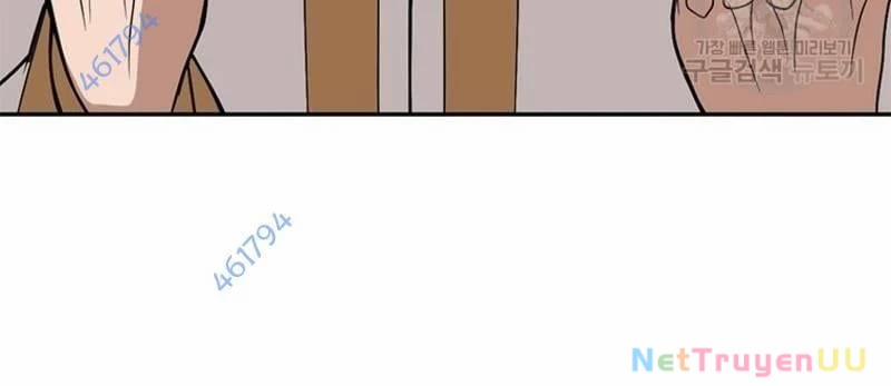 Vô Địch Vạn Quyền, Bất Khả Chiến Bại 27 trang 192