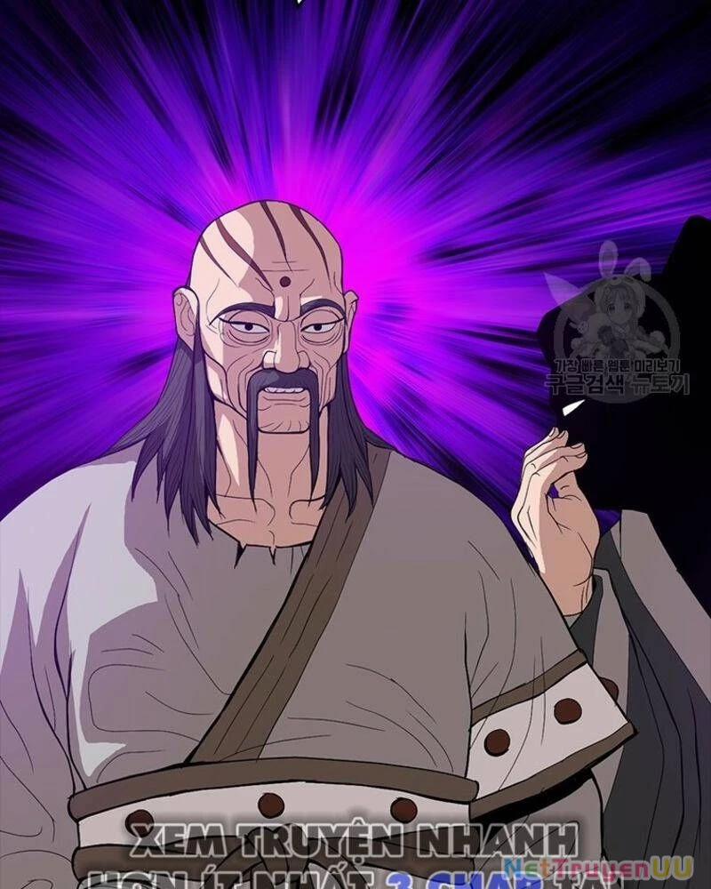 Vô Địch Vạn Quyền, Bất Khả Chiến Bại 27 trang 21