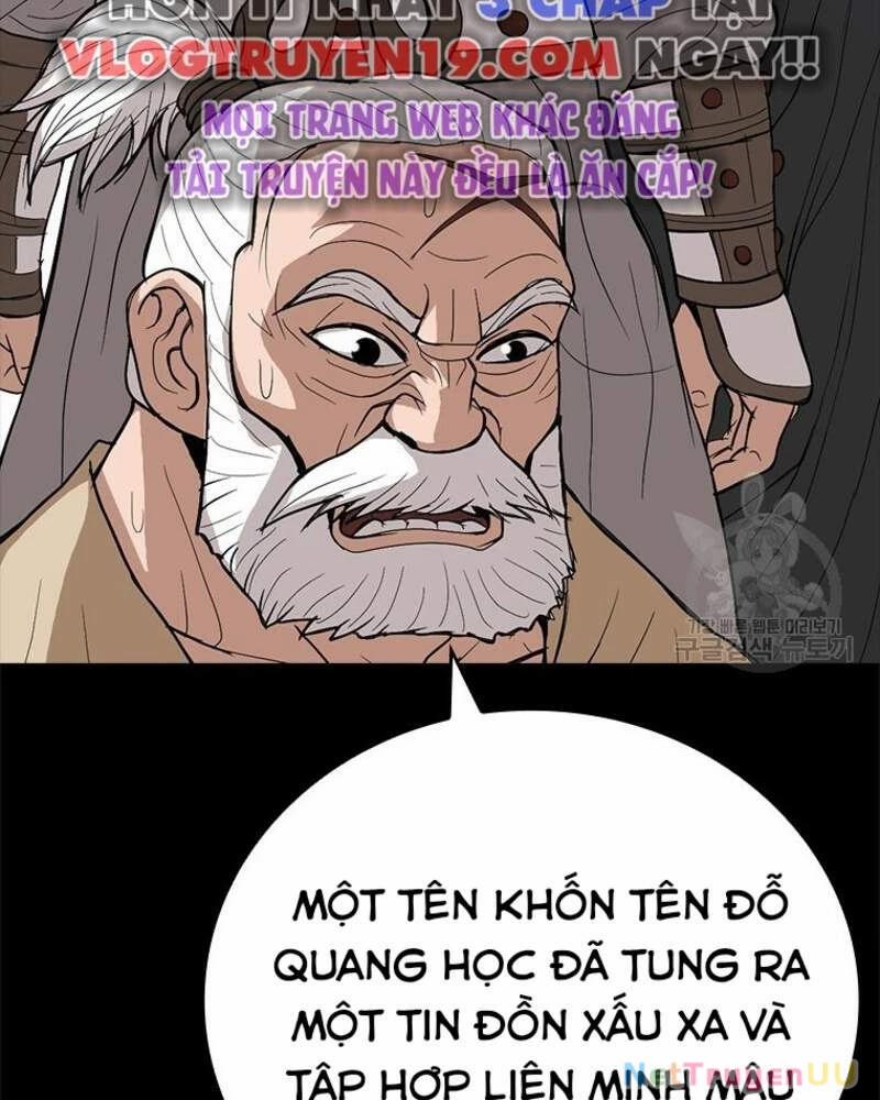 Vô Địch Vạn Quyền, Bất Khả Chiến Bại 27 trang 22