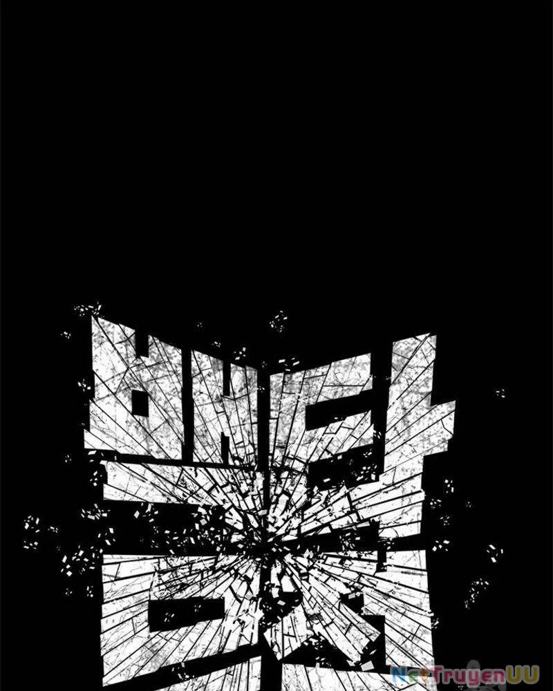 Vô Địch Vạn Quyền, Bất Khả Chiến Bại 27 trang 27