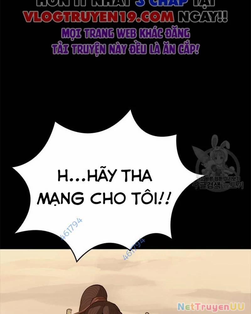 Vô Địch Vạn Quyền, Bất Khả Chiến Bại 27 trang 4