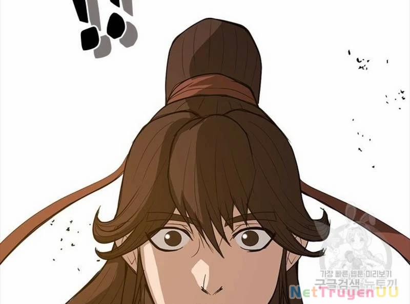 Vô Địch Vạn Quyền, Bất Khả Chiến Bại 27 trang 43