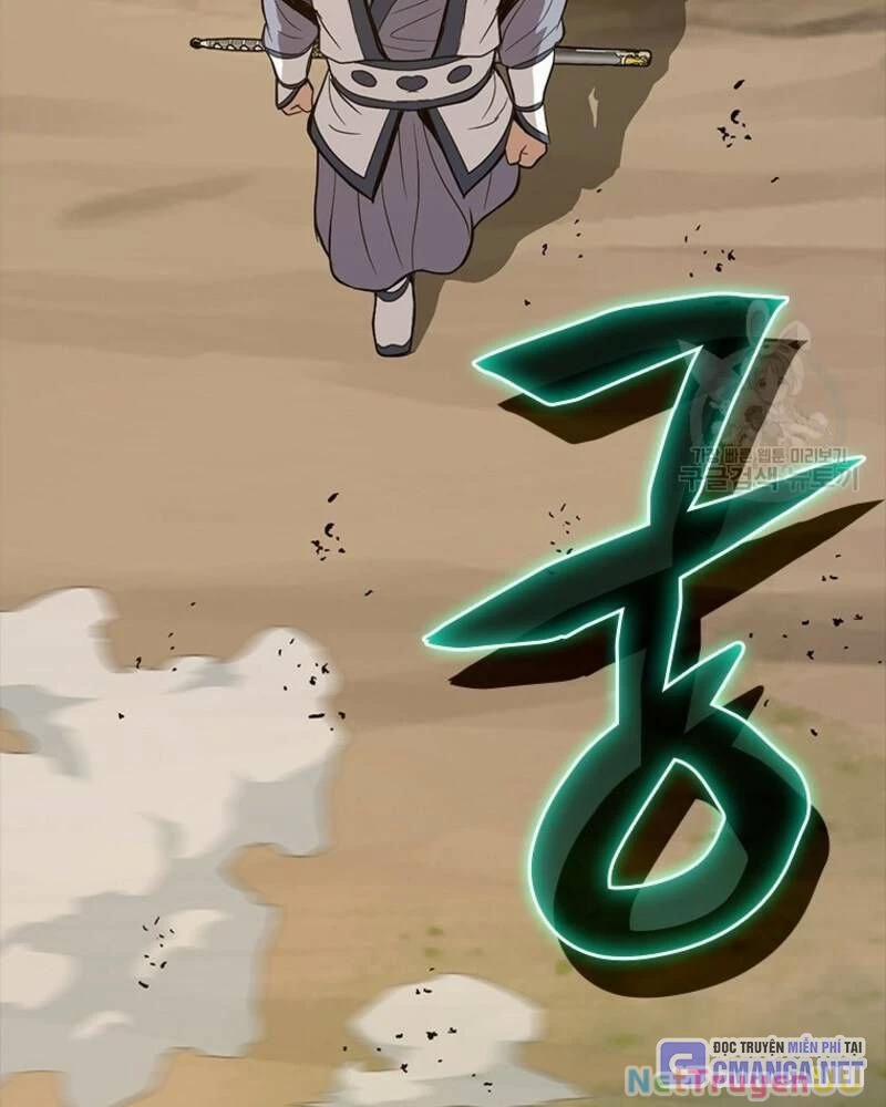 Vô Địch Vạn Quyền, Bất Khả Chiến Bại 27 trang 47