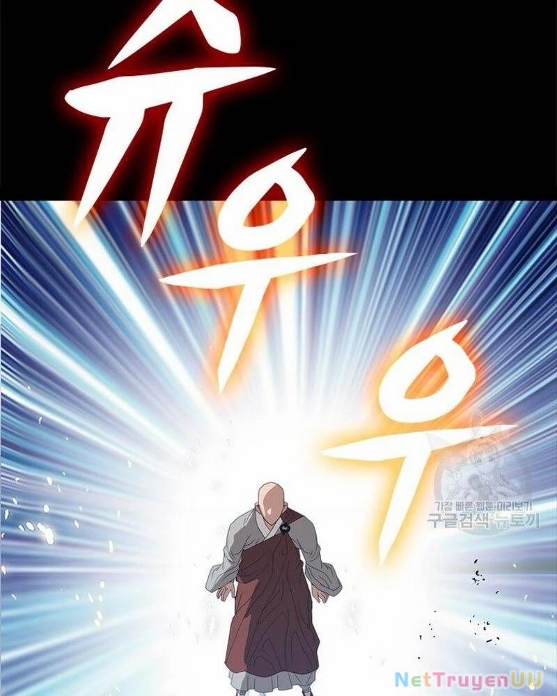 Vô Địch Vạn Quyền, Bất Khả Chiến Bại 27 trang 58