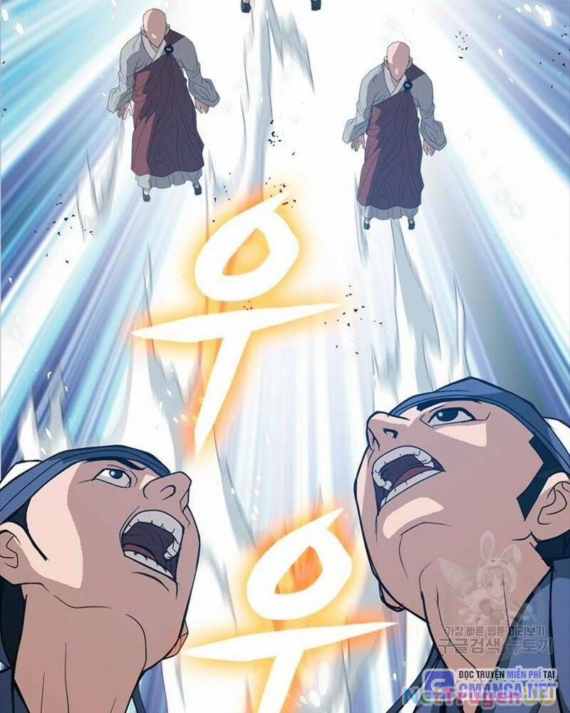 Vô Địch Vạn Quyền, Bất Khả Chiến Bại 27 trang 59