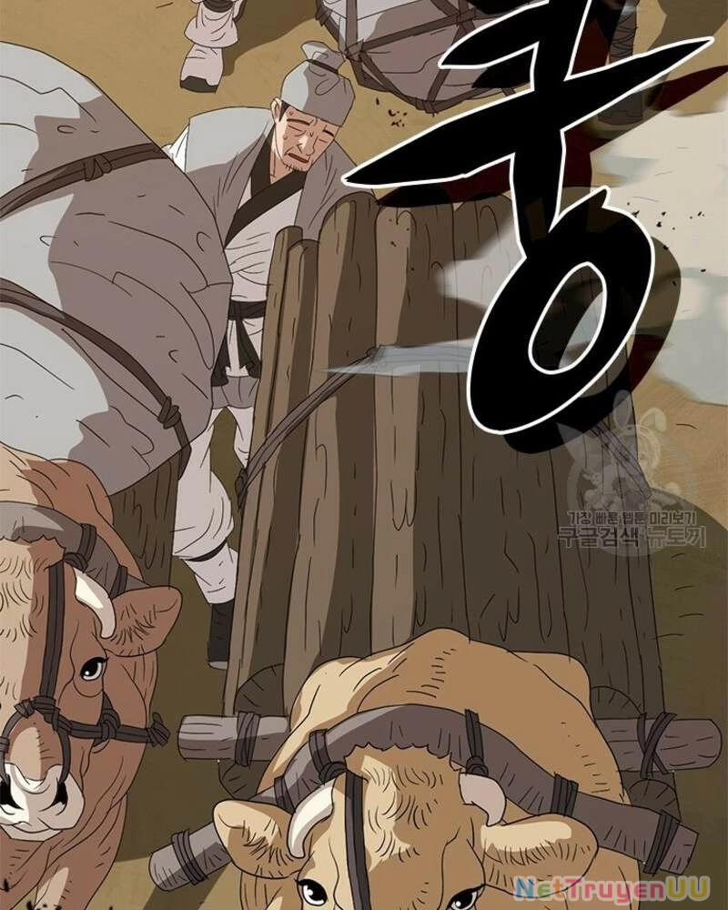 Vô Địch Vạn Quyền, Bất Khả Chiến Bại 28 trang 108