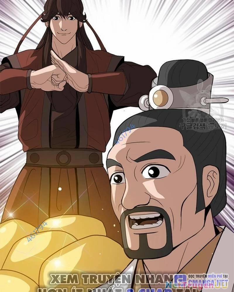 Vô Địch Vạn Quyền, Bất Khả Chiến Bại 28 trang 11