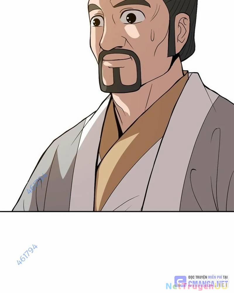 Vô Địch Vạn Quyền, Bất Khả Chiến Bại 28 trang 17