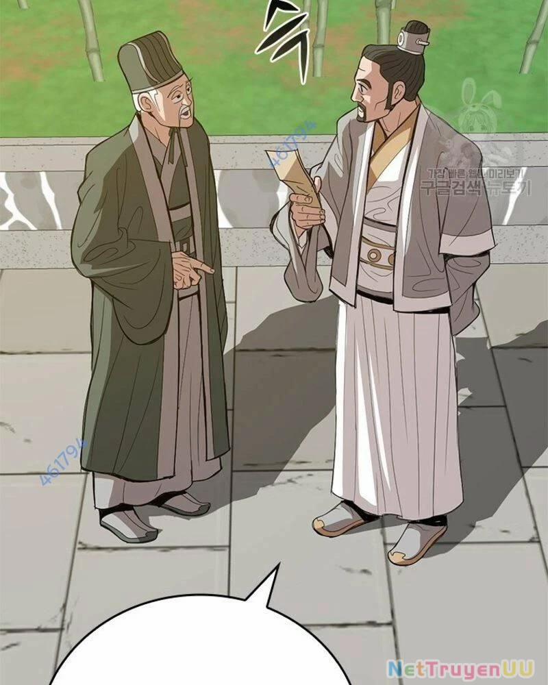 Vô Địch Vạn Quyền, Bất Khả Chiến Bại 28 trang 19