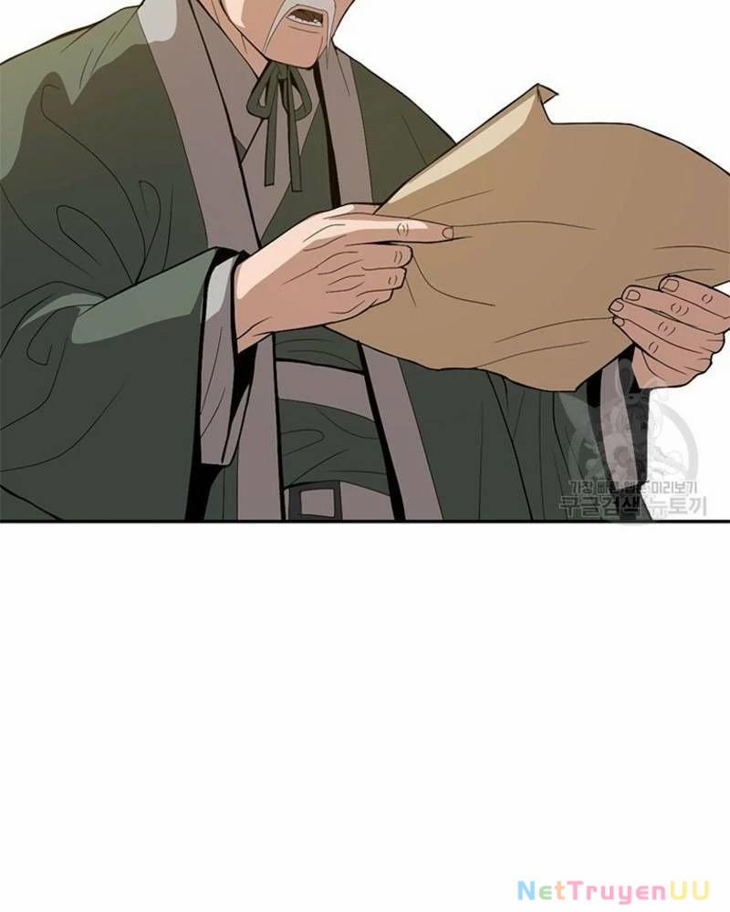 Vô Địch Vạn Quyền, Bất Khả Chiến Bại 28 trang 22