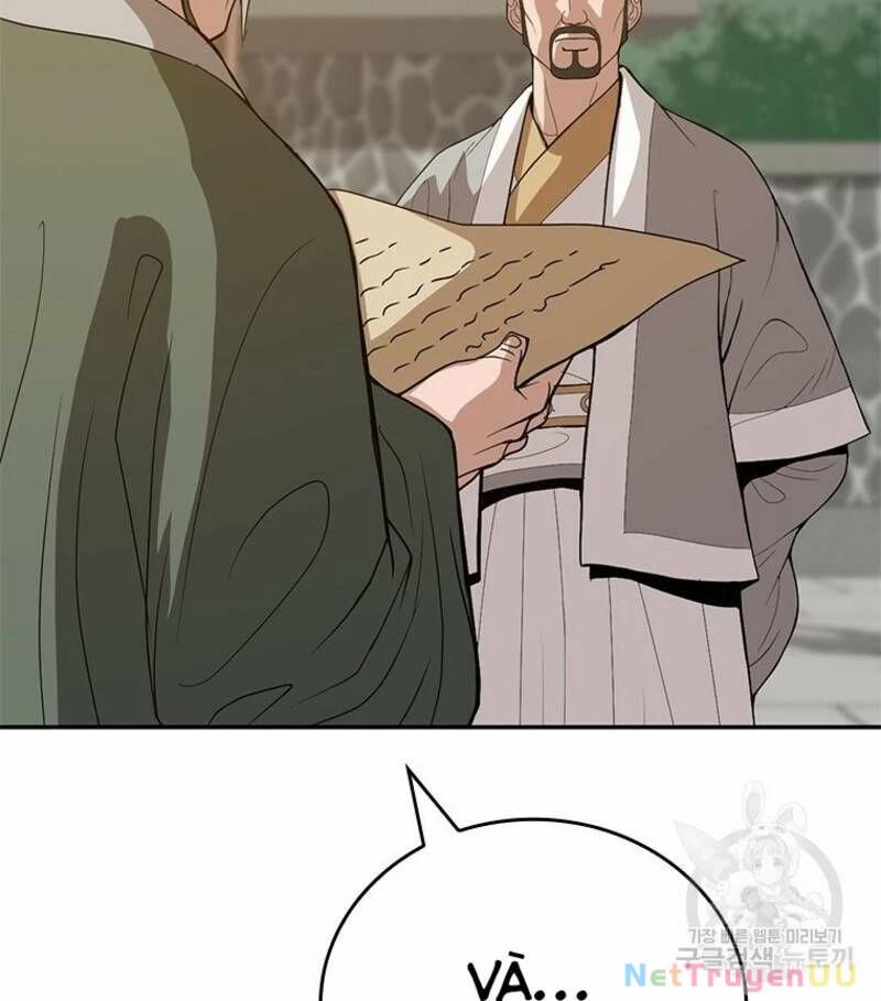 Vô Địch Vạn Quyền, Bất Khả Chiến Bại 28 trang 24