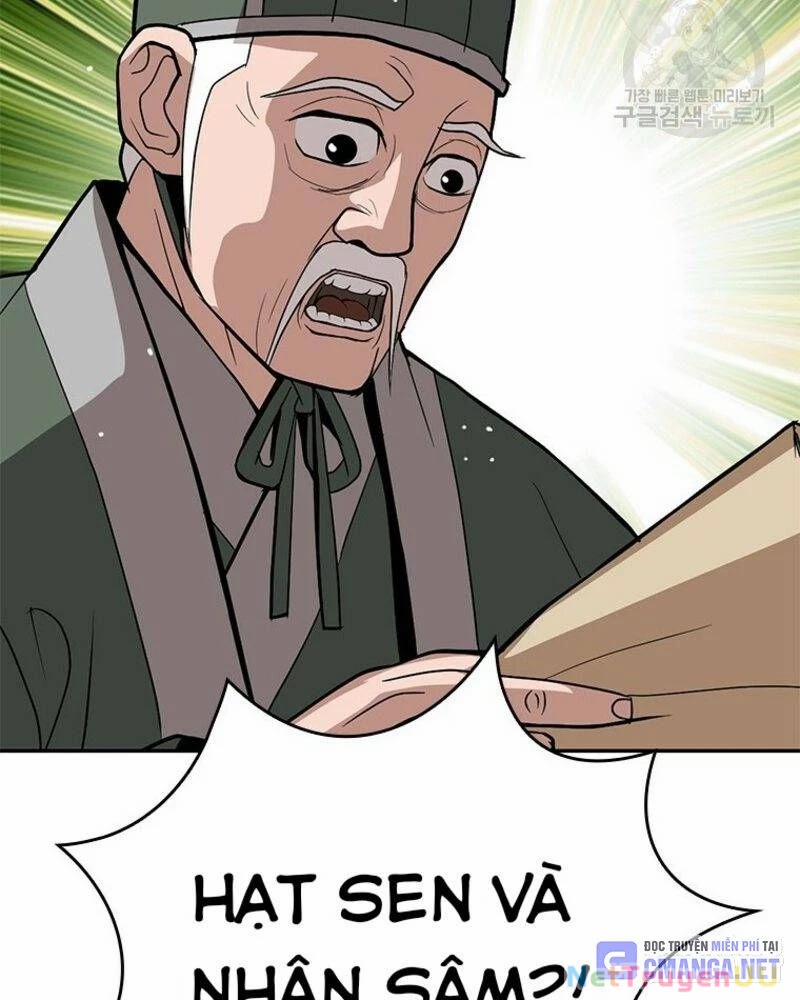 Vô Địch Vạn Quyền, Bất Khả Chiến Bại 28 trang 26