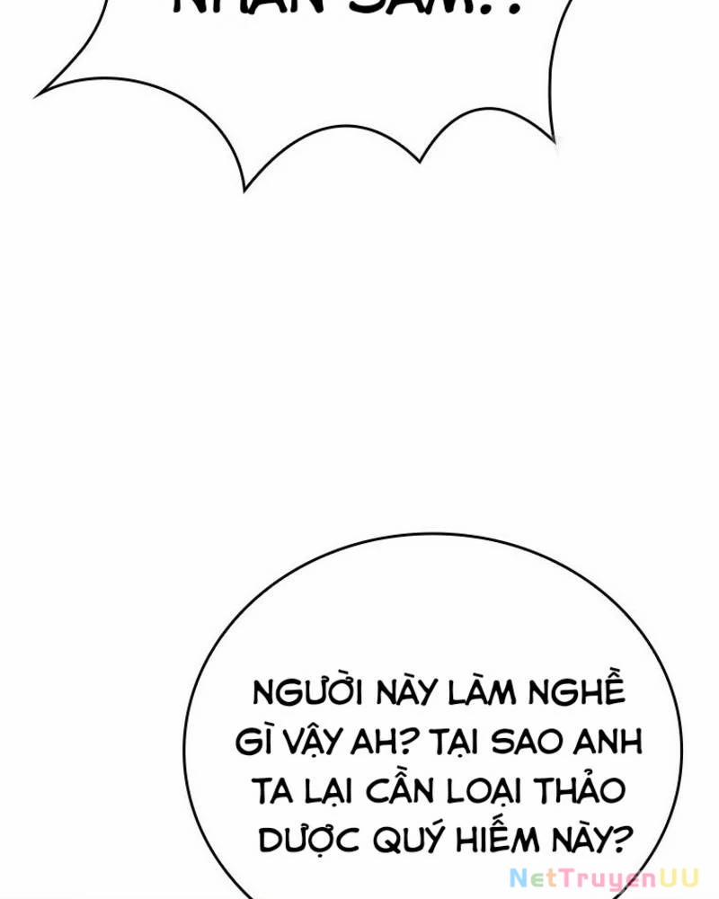 Vô Địch Vạn Quyền, Bất Khả Chiến Bại 28 trang 27