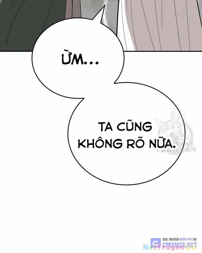 Vô Địch Vạn Quyền, Bất Khả Chiến Bại 28 trang 29