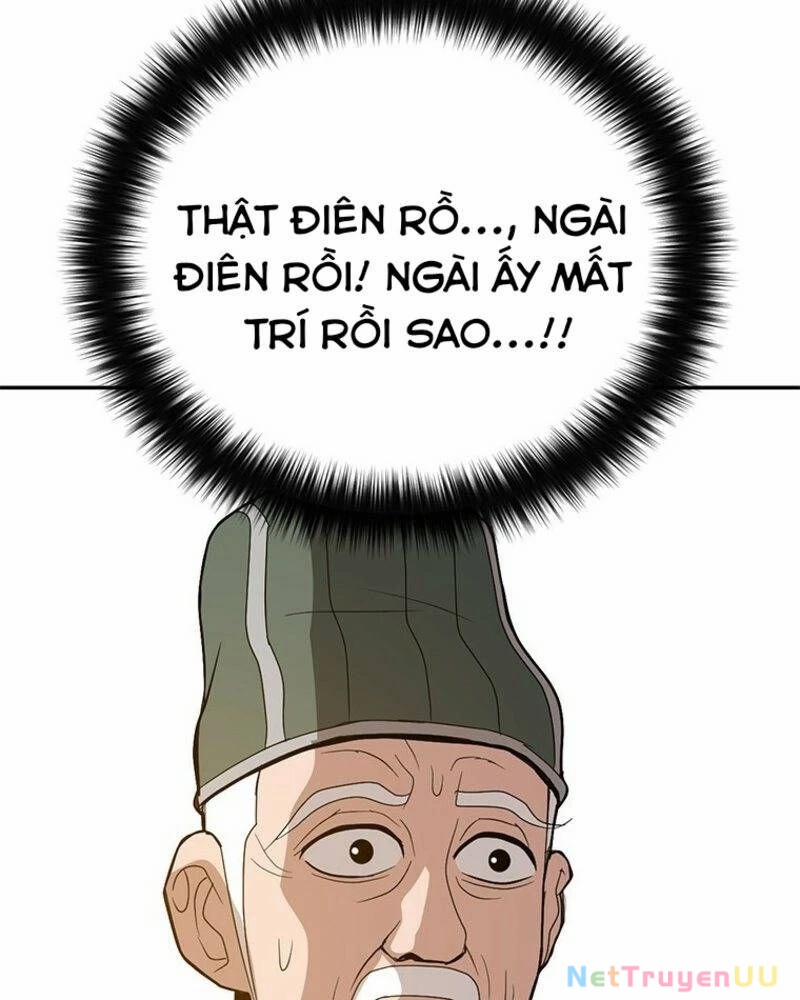 Vô Địch Vạn Quyền, Bất Khả Chiến Bại 28 trang 43