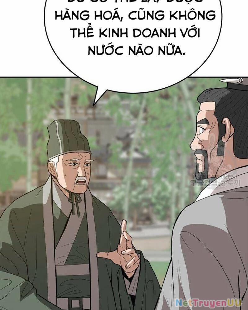 Vô Địch Vạn Quyền, Bất Khả Chiến Bại 28 trang 45