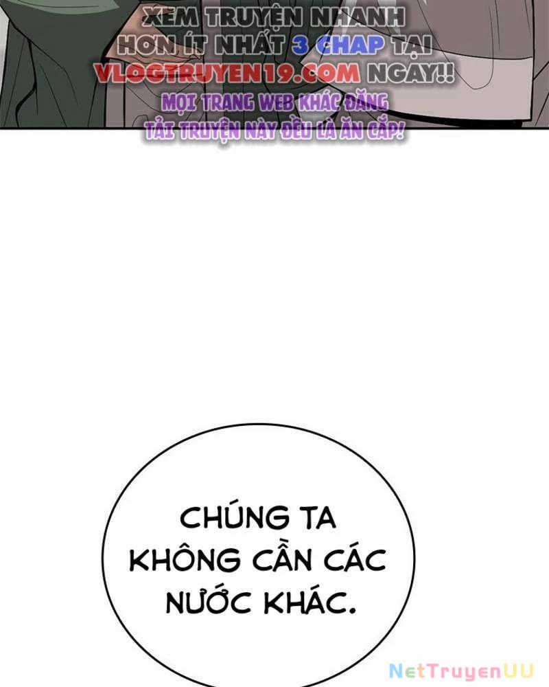 Vô Địch Vạn Quyền, Bất Khả Chiến Bại 28 trang 46