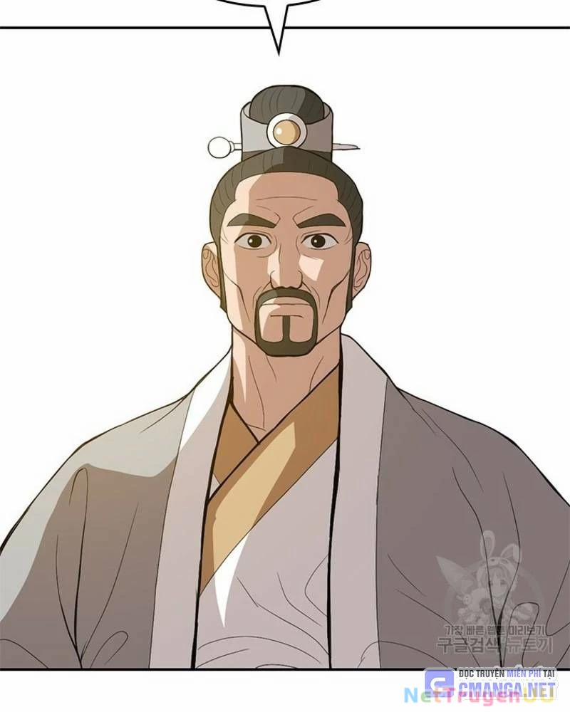 Vô Địch Vạn Quyền, Bất Khả Chiến Bại 28 trang 47