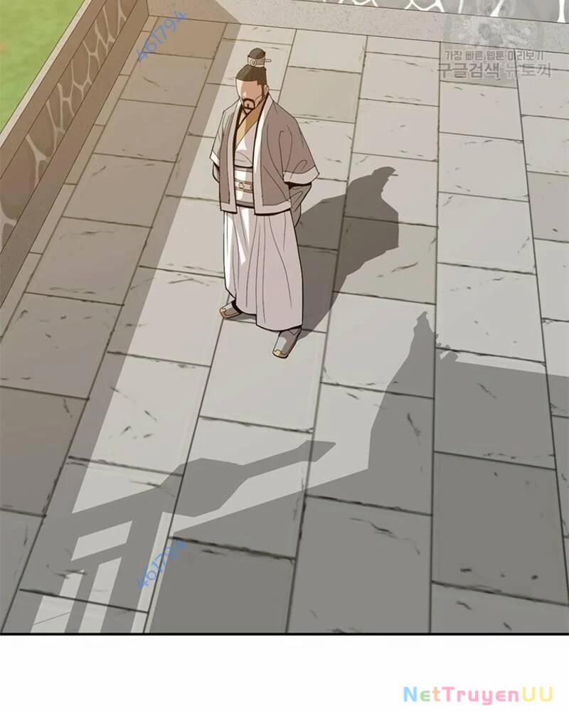 Vô Địch Vạn Quyền, Bất Khả Chiến Bại 28 trang 6