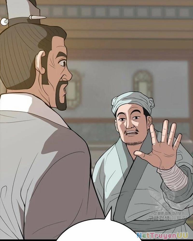 Vô Địch Vạn Quyền, Bất Khả Chiến Bại 28 trang 75