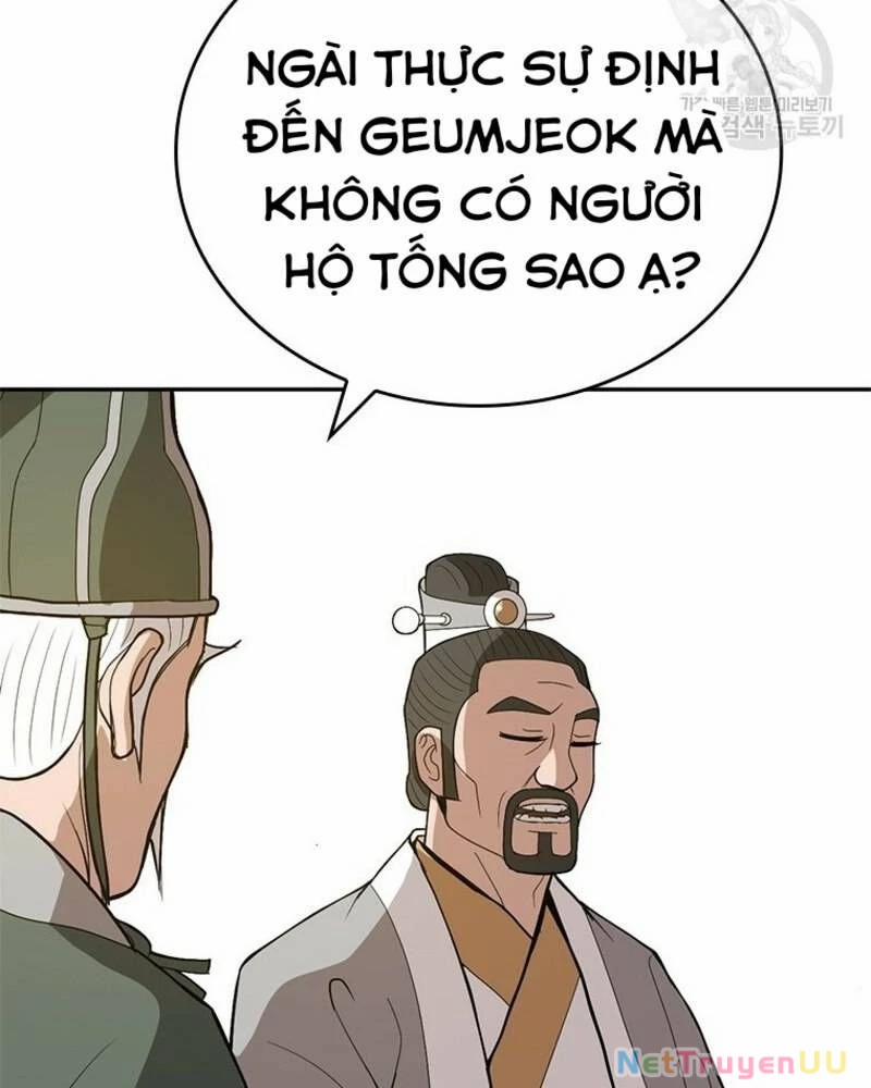 Vô Địch Vạn Quyền, Bất Khả Chiến Bại 28 trang 96