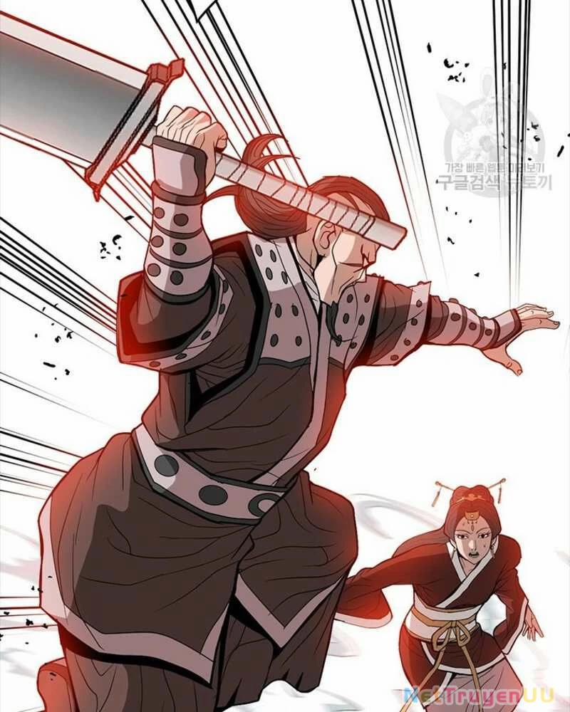 Vô Địch Vạn Quyền, Bất Khả Chiến Bại 29 trang 117