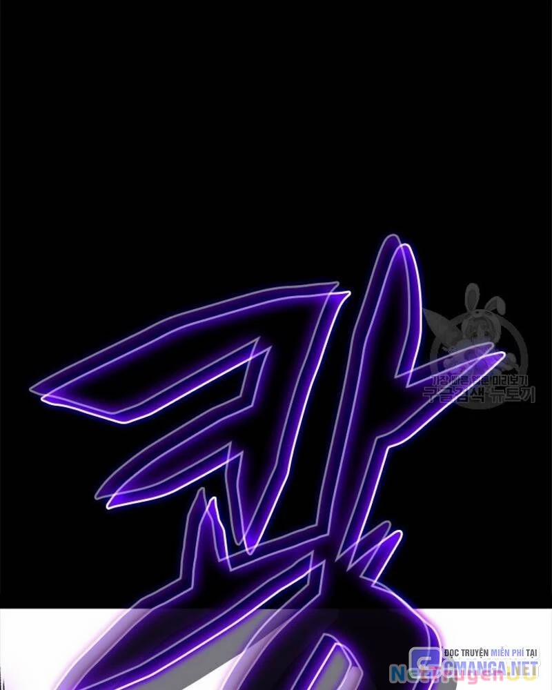 Vô Địch Vạn Quyền, Bất Khả Chiến Bại 29 trang 119
