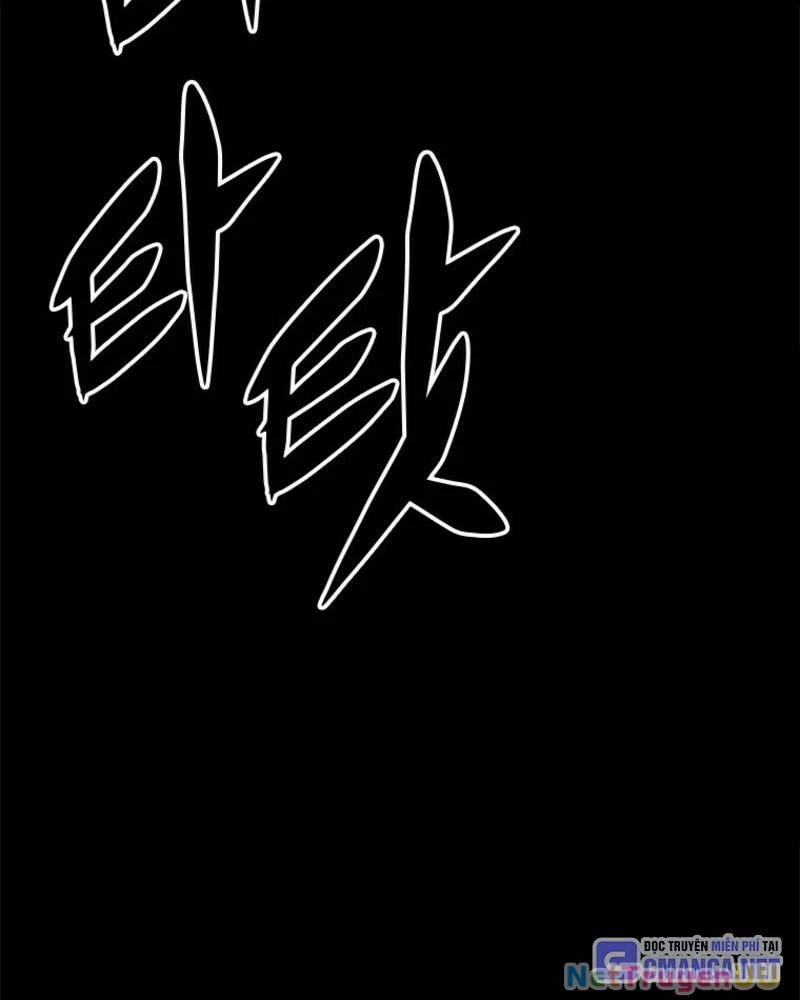 Vô Địch Vạn Quyền, Bất Khả Chiến Bại 29 trang 152
