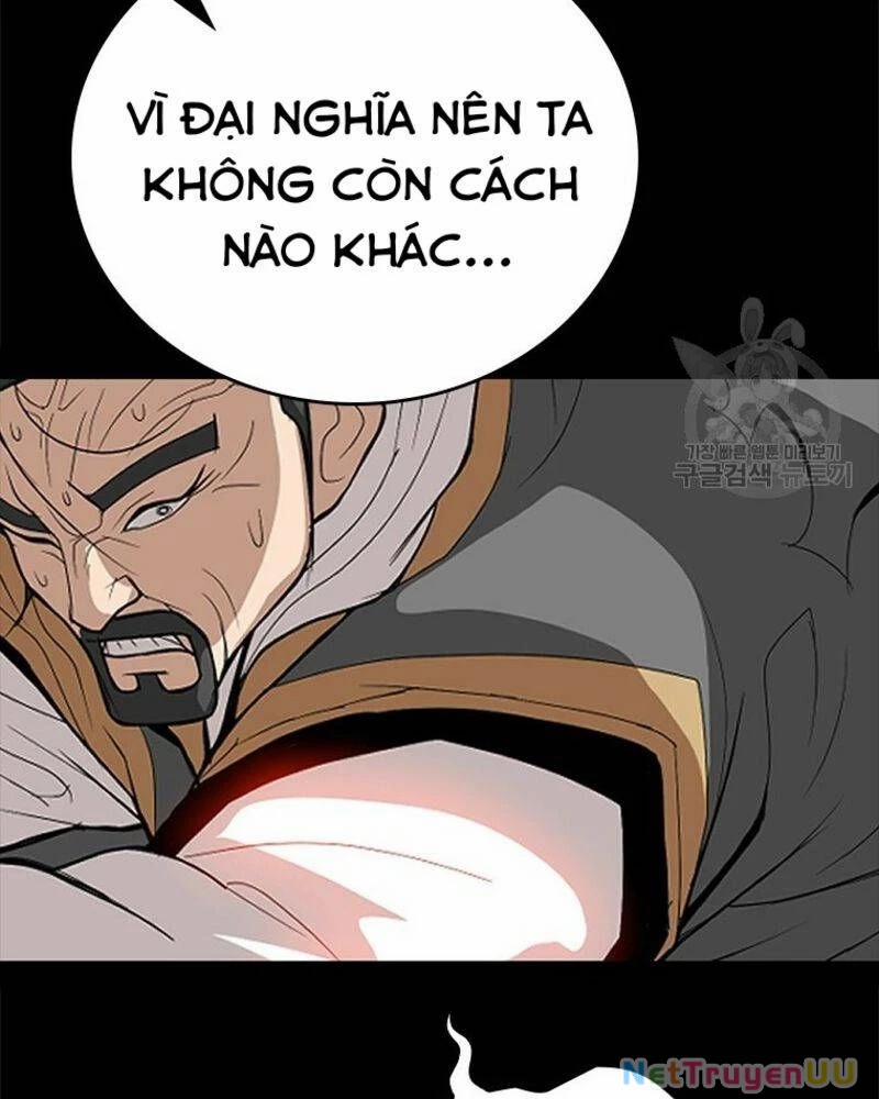 Vô Địch Vạn Quyền, Bất Khả Chiến Bại 29 trang 195