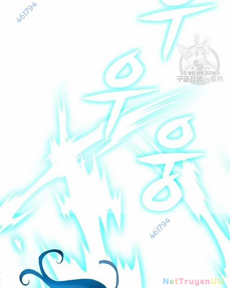 Vô Địch Vạn Quyền, Bất Khả Chiến Bại 29 trang 208