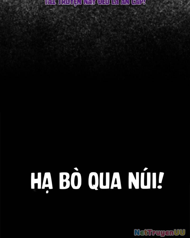 Vô Địch Vạn Quyền, Bất Khả Chiến Bại 29 trang 21