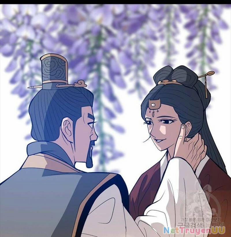 Vô Địch Vạn Quyền, Bất Khả Chiến Bại 29 trang 24