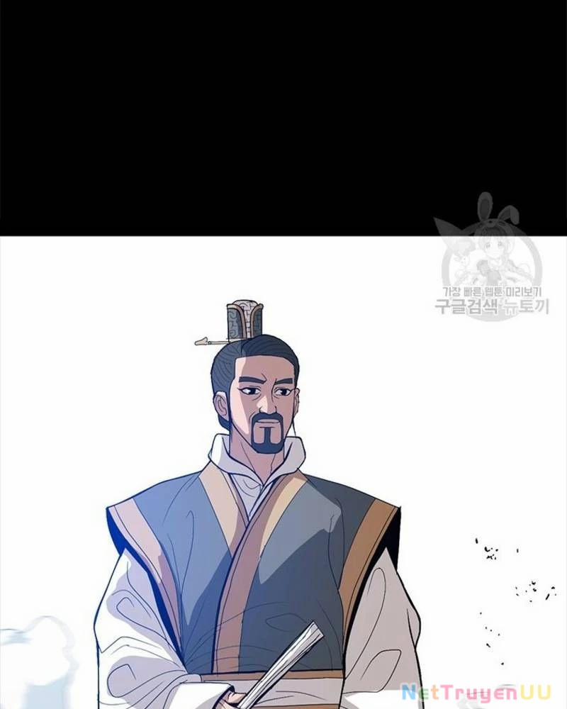 Vô Địch Vạn Quyền, Bất Khả Chiến Bại 29 trang 28