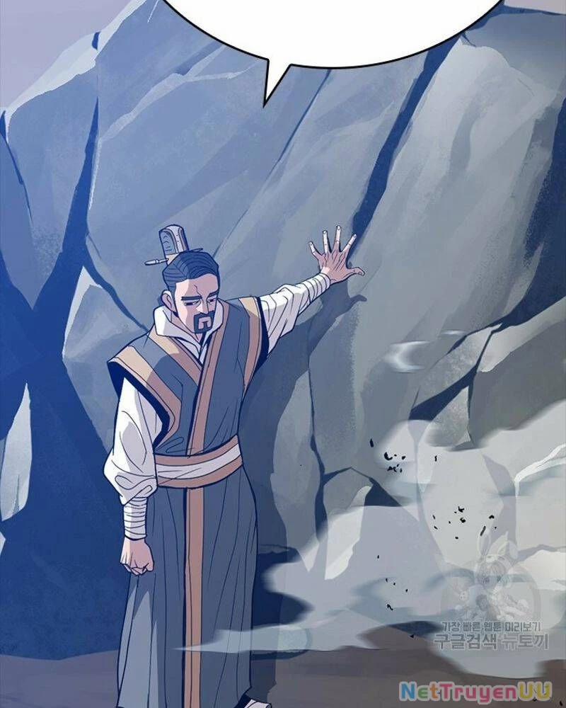 Vô Địch Vạn Quyền, Bất Khả Chiến Bại 29 trang 31