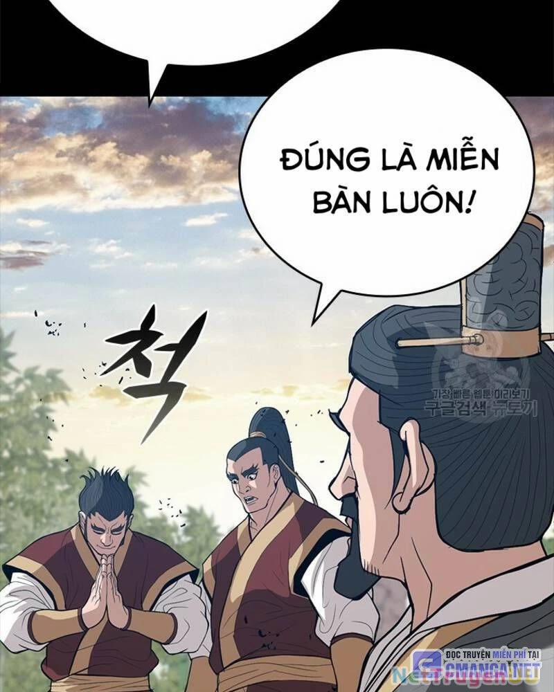 Vô Địch Vạn Quyền, Bất Khả Chiến Bại 29 trang 47