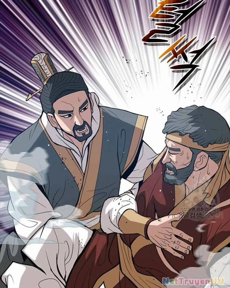 Vô Địch Vạn Quyền, Bất Khả Chiến Bại 29 trang 66