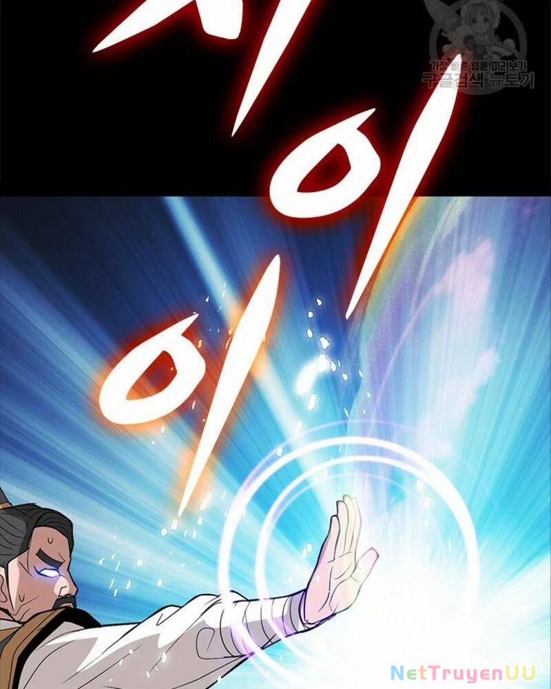 Vô Địch Vạn Quyền, Bất Khả Chiến Bại 29 trang 79