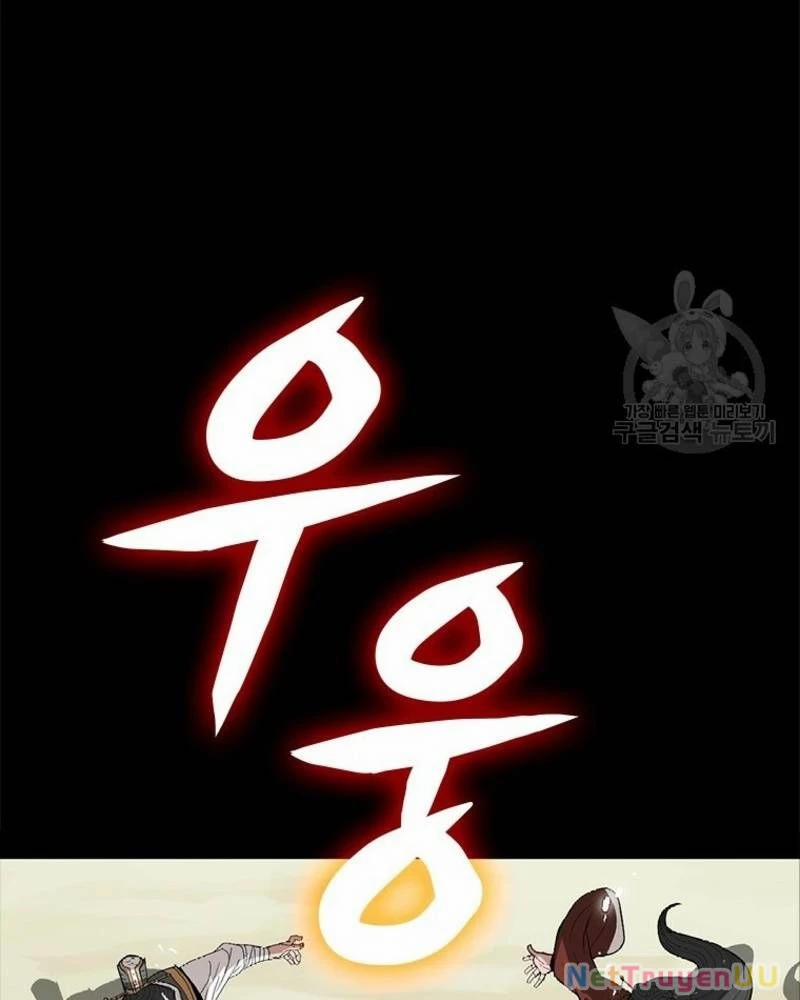 Vô Địch Vạn Quyền, Bất Khả Chiến Bại 29 trang 81