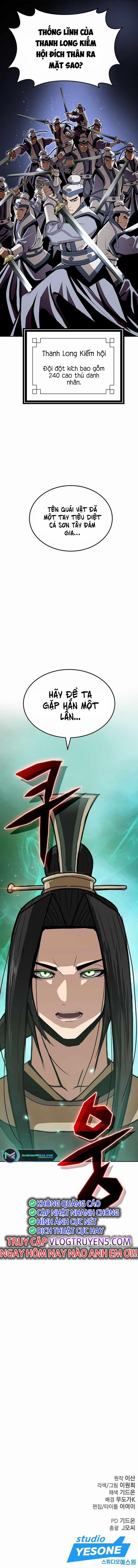 Vô Địch Vạn Quyền, Bất Khả Chiến Bại 3 trang 9