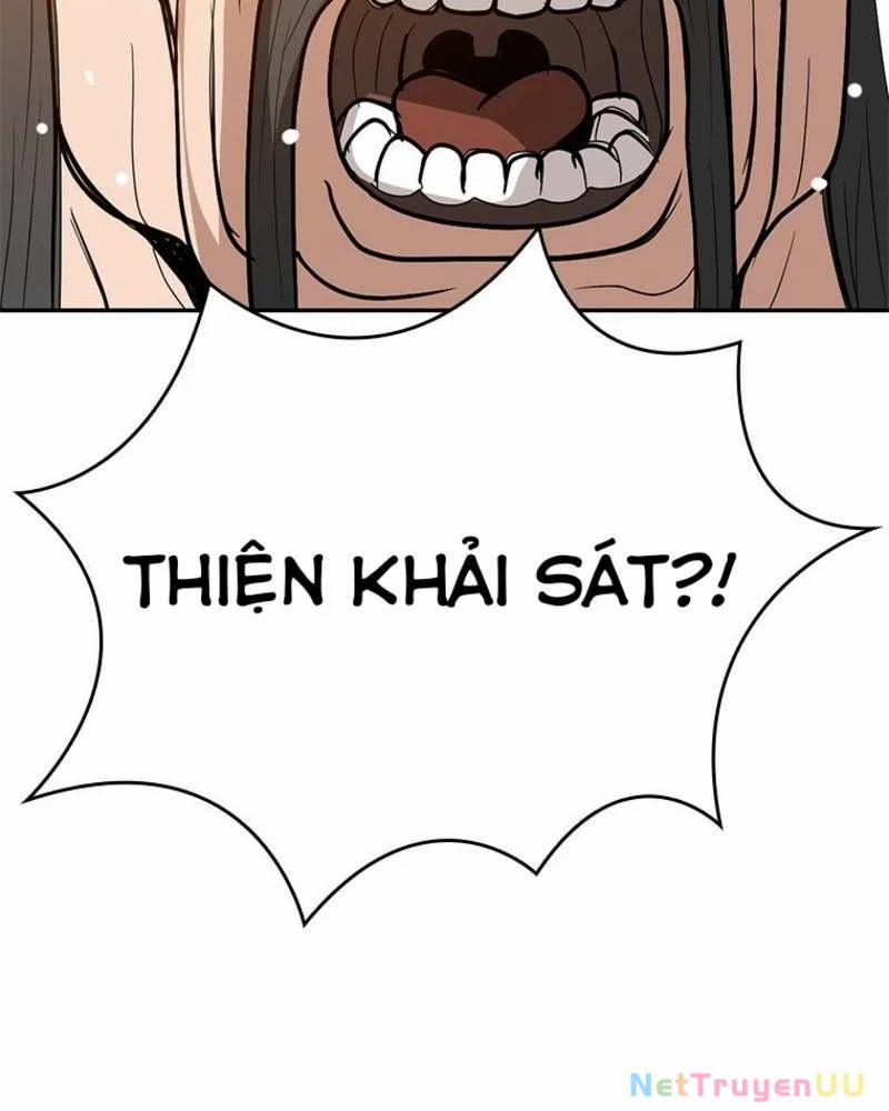 Vô Địch Vạn Quyền, Bất Khả Chiến Bại 30 trang 181