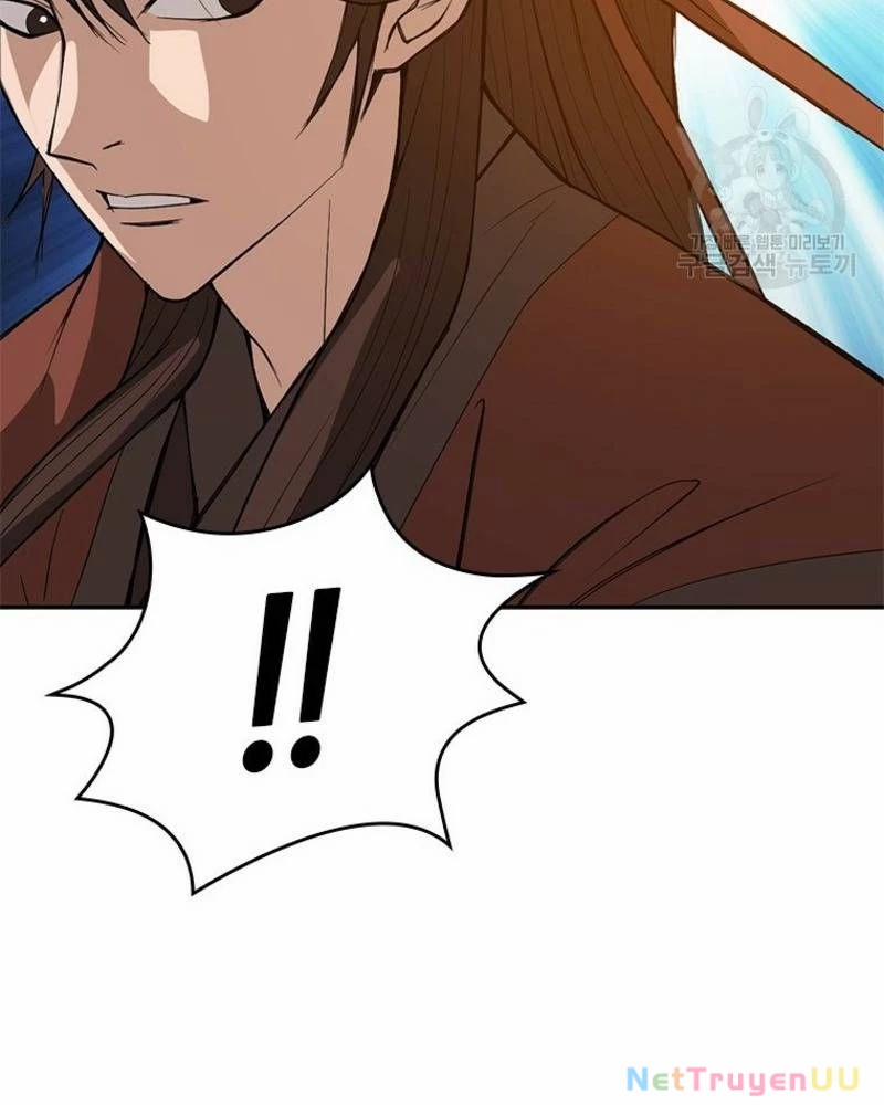 Vô Địch Vạn Quyền, Bất Khả Chiến Bại 30 trang 48