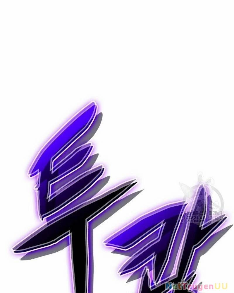 Vô Địch Vạn Quyền, Bất Khả Chiến Bại 30 trang 57