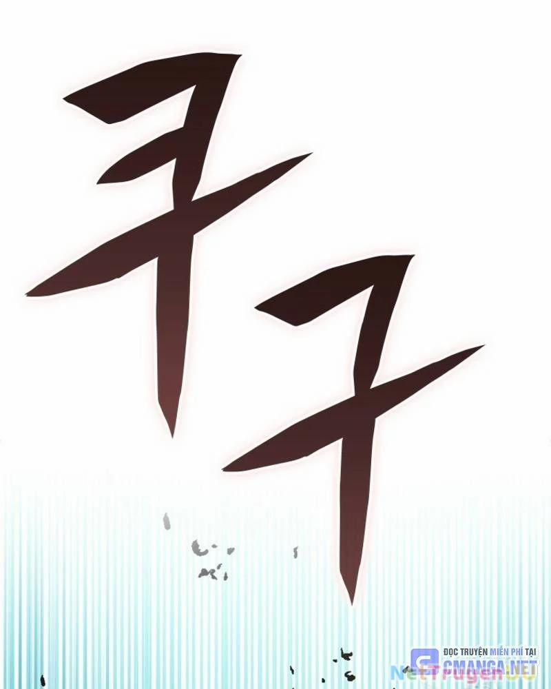 Vô Địch Vạn Quyền, Bất Khả Chiến Bại 30 trang 86
